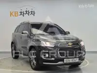 2018 Chevrolet Captiva