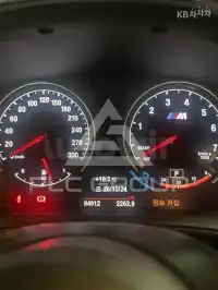 2018 BMW M1