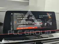 2018 BMW 523