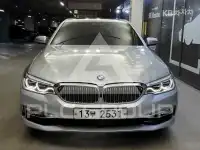 2018 BMW 523
