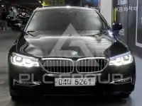 2018 BMW 523