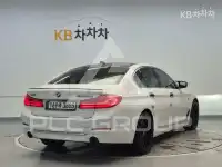 2018 BMW 523