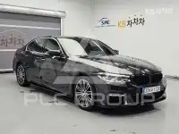 2018 BMW 523