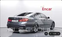 2018 BMW 523