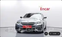 2018 BMW 523