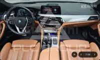 2018 BMW 523