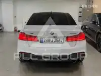 2018 BMW 523