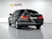 2018 BMW 523