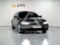 2018 BMW 523