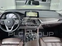 2018 BMW 523