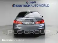 2018 BMW 523