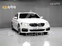 2018 BMW 523