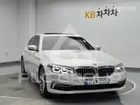 2018 BMW 523