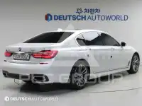 2018 BMW 7 Series