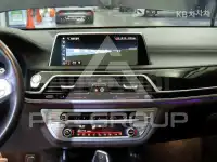 2018 BMW 7 Series