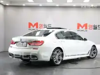 2018 BMW 7 Series