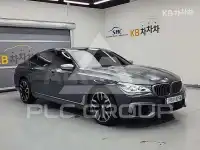 2018 BMW 7 Series