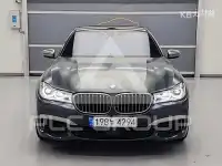 2018 BMW 7 Series