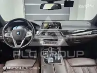 2018 BMW 7 Series