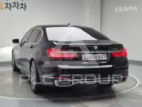2018 BMW 7 Series