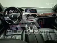 2018 BMW 7 Series