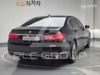 2018 BMW 7 Series