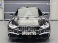 2018 BMW 7 Series