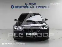 2018 BMW 7 Series