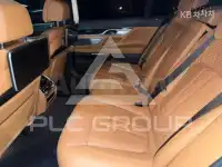 2018 BMW 7 Series