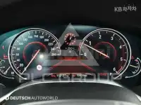 2018 BMW 7 Series