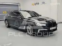 2018 BMW 7 Series