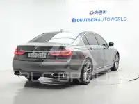 2018 BMW 7 Series