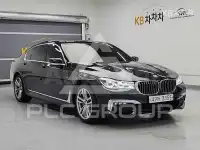 2018 BMW 7 Series