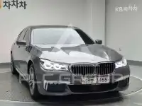 2018 BMW 7 Series