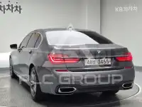 2018 BMW 7 Series