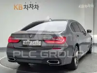 2018 BMW 7 Series