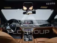 2018 BMW 7 Series