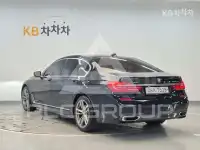 2018 BMW 7 Series