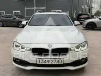 2018 BMW 330
