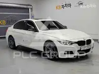 2018 BMW 330