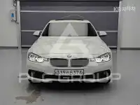 2018 BMW 330