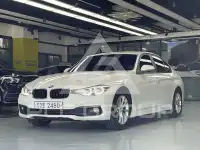 2018 BMW 330