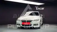 2018 BMW 330