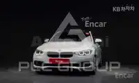 2018 BMW 330
