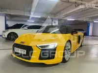 2018 Audi R8