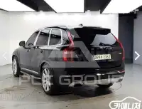 2018 Volvo XC90
