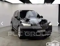 2018 Volvo XC90