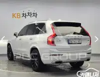 2018 Volvo XC90