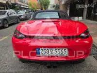 2018 Porsche BOXSTER
