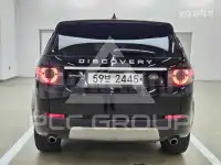 2018 Land Rover Discovery